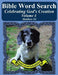 Bible Word Search Celebrating God's Creation Volume 4: Matthew #4 Extra Large Print by T. W. Pope