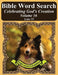 Bible Word Search Celebrating God's Creation Volume 16: Luke #5 Extra Large Print by T. W. Pope