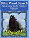 Bible Word Search Celebrating God's Creation Volume 24: Acts #1 Extra Large Print by T. W. Pope