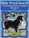 Bible Word Search Celebrating God's Creation Volume 30: Acts #7 Extra Large Print by T. W. Pope