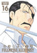 Fullmetal Alchemist: Fullmetal Edition, Vol. 16, 16 by Hiromu Arakawa