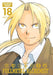 Fullmetal Alchemist: Fullmetal Edition, Vol. 18, 18 by Hiromu Arakawa