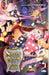 Sleepy Princess in the Demon Castle, Vol. 2 by Kagiji Kumanomata