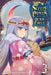 Sleepy Princess in the Demon Castle, Vol. 3 by Kagiji Kumanomata