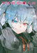 Tokyo Ghoul: Re, Vol. 12 by Sui Ishida