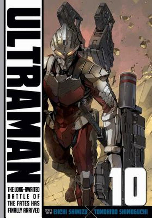 Ultraman, Vol. 10 by Eiichi Shimizu