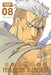 Fullmetal Alchemist: Fullmetal Edition, Vol. 8 by Hiromu Arakawa