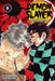 Demon Slayer: Kimetsu No Yaiba, Vol. 4 by Koyoharu Gotouge