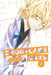 Shortcake Cake, Vol. 4 by Suu Morishita