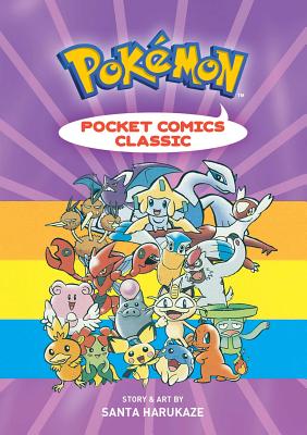 Pokémon Pocket Comics: Classic by Santa Harukaze