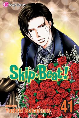 Skip-Beat!, Vol. 41 by Yoshiki Nakamura