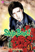 Skip-Beat!, Vol. 41 by Yoshiki Nakamura