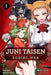 Juni Taisen: Zodiac War (Manga), Vol. 1 by Akira Akatsuki