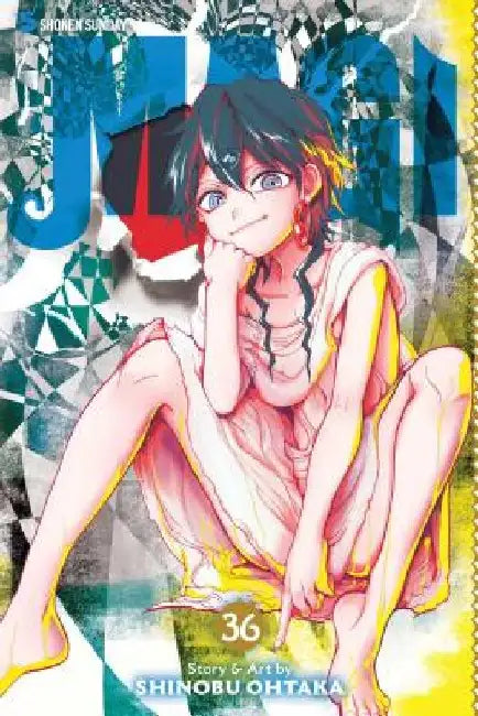 Magi: The Labyrinth of Magic, Vol. 36 by Shinobu Ohtaka