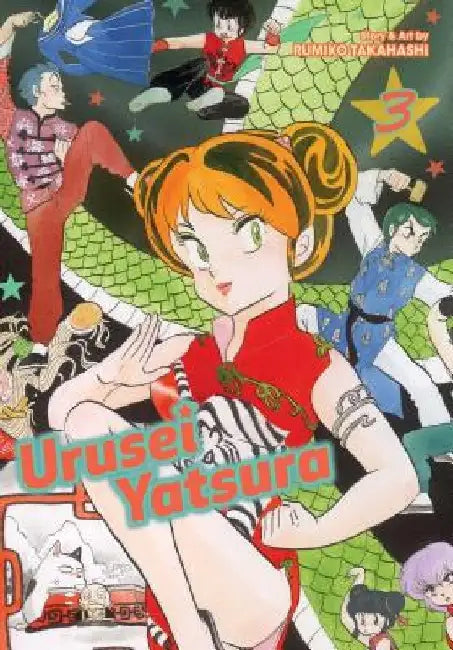 Urusei Yatsura, Vol. 3 by Rumiko Takahashi