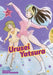 Urusei Yatsura, Vol. 5 by Rumiko Takahashi