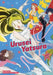 Urusei Yatsura, Vol. 6 by Rumiko Takahashi