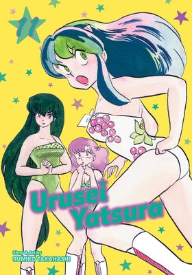 Urusei Yatsura, Vol. 11, Volume 11 by Rumiko Takahashi