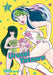 Urusei Yatsura, Vol. 11, Volume 11 by Rumiko Takahashi