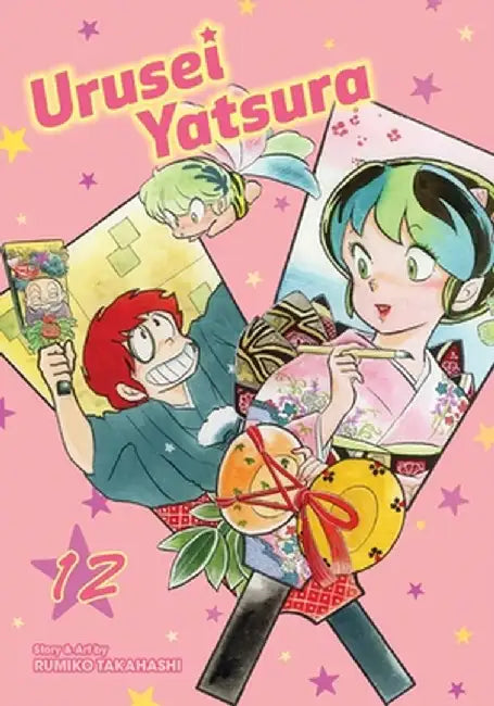 Urusei Yatsura, Vol. 12, Volume 12 by Rumiko Takahashi
