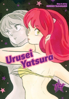 Urusei Yatsura, Vol. 14, 14 by Rumiko Takahashi