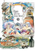Ran and the Gray World, Vol. 3 by Aki Irie