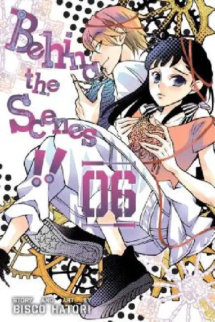 Behind the Scenes!!, Vol. 6 by Bisco Hatori