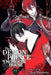 The Demon Prince of Momochi House, Vol. 13 by Aya Shouoto