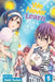 We Never Learn, Vol. 5 by Taishi Tsutsui