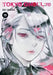 Tokyo Ghoul: Re, Vol. 15 by Sui Ishida