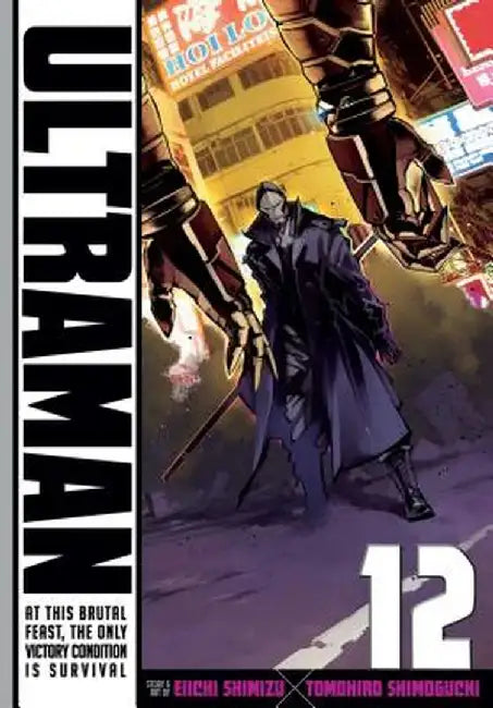 Ultraman, Vol. 12 by Eiichi Shimizu