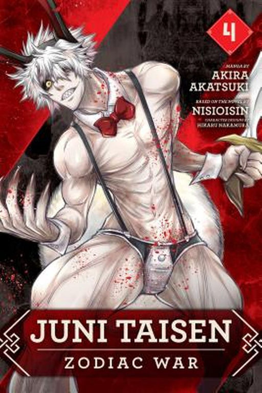 Juni Taisen: Zodiac War (Manga), Vol. 4 by Akira Akatsuki