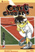Case Closed, Vol. 71 by Gosho Aoyama