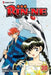 Rin-Ne, Vol. 30 by Rumiko Takahashi