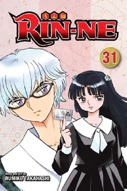 Rin-Ne, Vol. 31 by Rumiko Takahashi