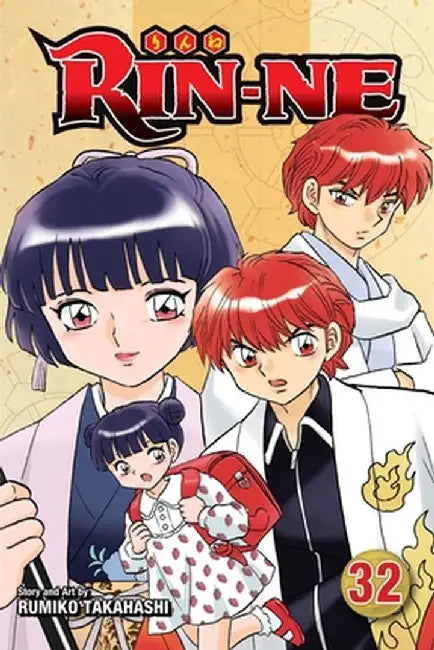 Rin-Ne, Vol. 32 by Rumiko Takahashi