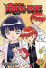 Rin-Ne, Vol. 32 by Rumiko Takahashi