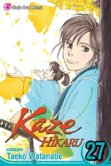 Kaze Hikaru, Vol. 27 by Taeko Watanabe