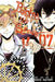 Behind the Scenes!!, Vol. 7 by Bisco Hatori