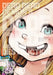 Dead Dead Demon's Dededede Destruction, Vol. 7 by Inio Asano