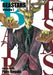 Beastars, Vol. 7 by Paru Itagaki