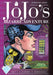 Jojo's Bizarre Adventure: Part 4--Diamond Is Unbreakable, Vol. 2 by Hirohiko Araki