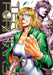 Terra Formars, Vol. 22 by Yu Sasuga