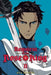 Requiem of the Rose King, Vol. 11 by Aya Kanno
