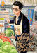 The Way of the Househusband, Vol. 2 by Kousuke Oono