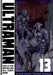 Ultraman, Vol. 13 by Eiichi Shimizu