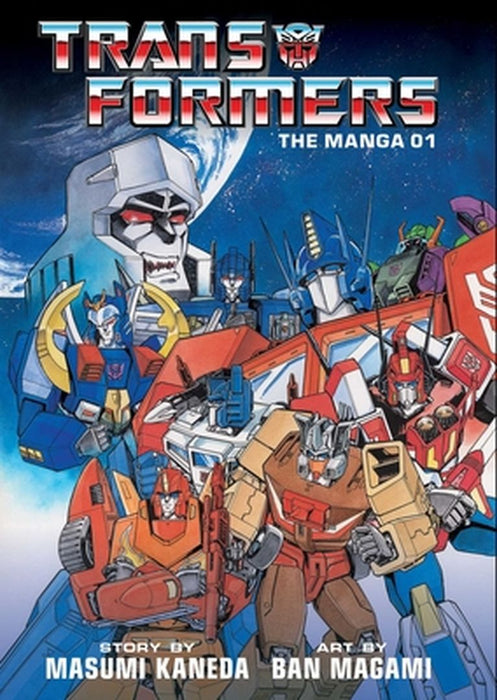 Transformers: The Manga by Ban Magami