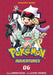 Pokémon Adventures Collector's Edition, Vol. 6, Volume 6 by Hidenori Kusaka