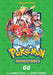 Pokémon Adventures Collector's Edition, Vol. 8, Volume 8 by Satoshi Yamamoto