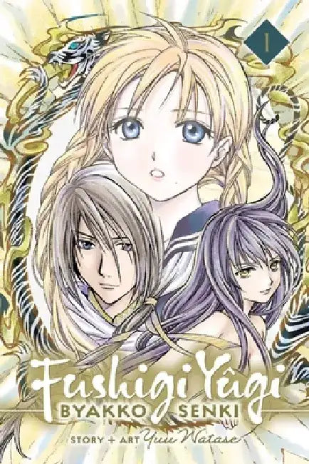 Fushigi Yûgi: Byakko Senki, Vol. 1 by Yuu Watase